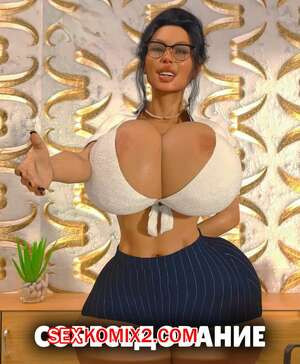 Собеседование