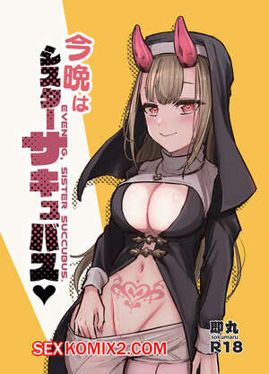 Sister Succubus. Tonight Is Succubus Nun. Sokumaru