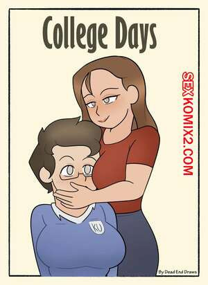 Студенческие дни