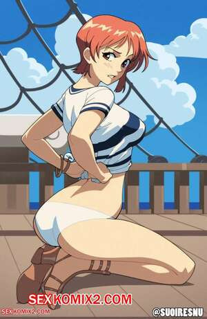 Юта, Робин и Нами