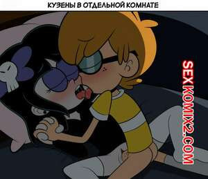 Шумный дом. Самое мрачное Рождество