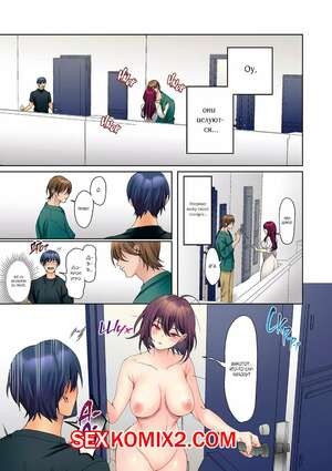 Эрогенная зона тихой девочки. Часть 17