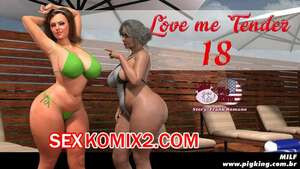 Люби меня нежно. Часть 18