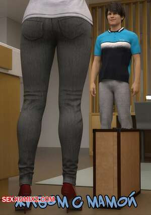 Живем с мамой. Часть 1