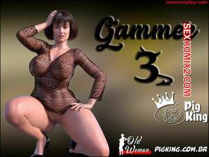 Гаммер. Часть 3