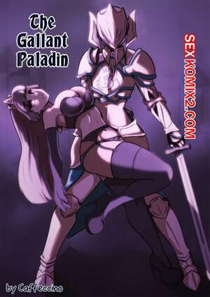 Кафе Les Beans. Галантный паладин