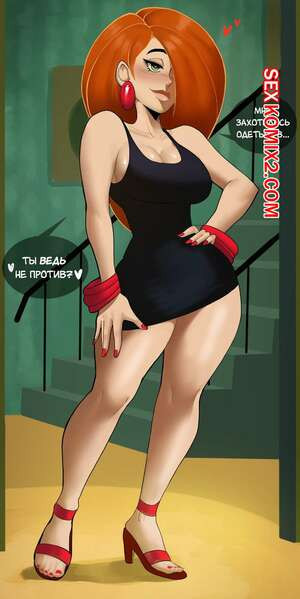 Арты. Часть 22