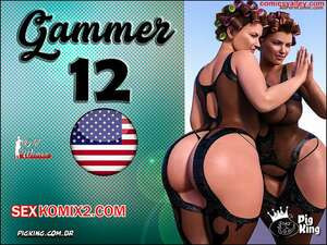 Гаммер. Часть 12