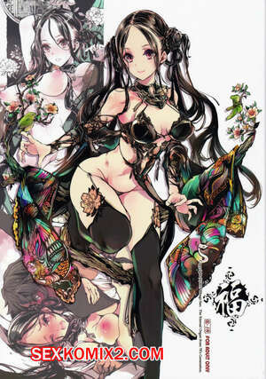 Бордель Коппелия