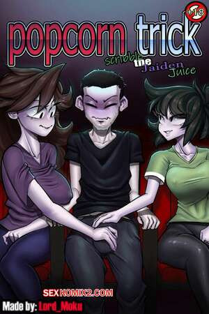 Трюк с попкорном