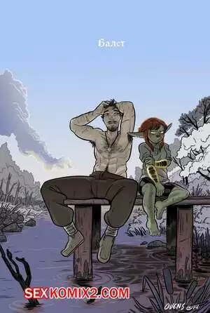 Балст. Часть 4. Обнаженная и подевичьи прекрасная