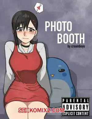 Фотобудка