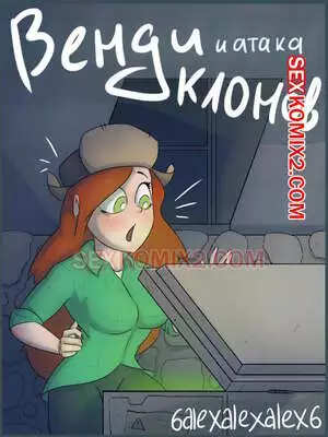 Гравити фолз. Венди и атака клонов