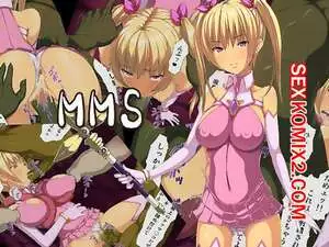 MMS. Menosuke