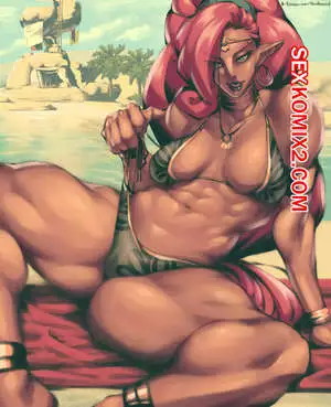 Бикини Урбосы