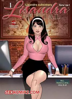 Дочерняя компания Лиcандры. Часть 1. Эпизод 1