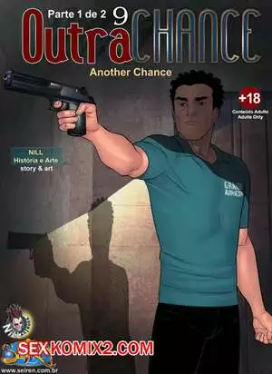 Еще один шанс. Часть 9. Эпизод 1