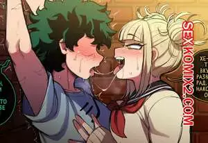 Академия. Пара из академии