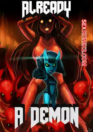 Уже демон. Часть 1