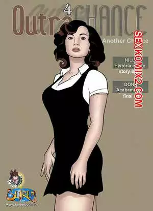 Еще один шанс. Часть 4
