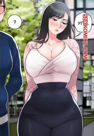 Новый город. Часть 92