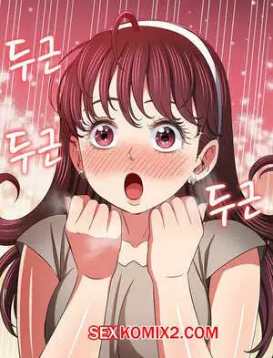 Изгой из старшей школы. Части 153