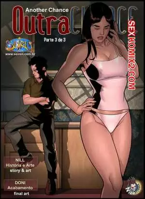 Еще один шанс. Часть 1. Эпизод 3