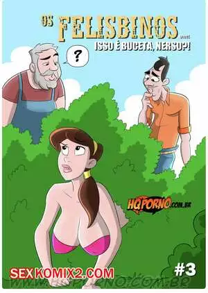 Фелисбинос. Часть 3. Это киска Нерсо