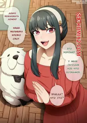 Арты. Часть 23