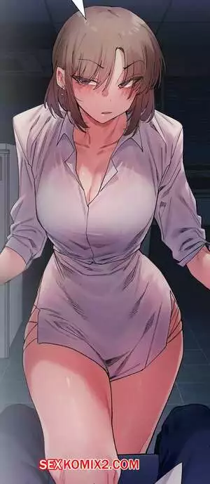 Деликатные отношения. Часть 1 и 2 и 3