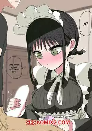 Разврат с горничной одноклассницей