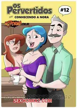 Извращенцы. Часть 12. Встреча с невесткой